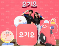 요기요, 전주시 고객 접점 확대…“전주 시민들의 맛있는 즐거움도 요기부터”