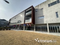 강원디자인진흥원, AI로 디자인 실무인력 양성