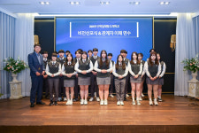 [취업 걱정없는 명품학교]〈405〉평촌경영고등학교