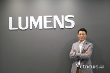 “마이크로 LED 기술력 인정”…루멘스, 삼성 강건기업 협력사 선정