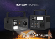 포유디지탈, 휴대용 루트웨이 파워뱅크 250W·360W 출시