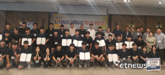 평촌과학기술고, 미래인재양성 취업맞춤반 산학협약 체결