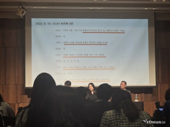 [ET현장] 첸백시 소속사 INB100, SM과 전면전 재개…“수수료율 인하 불이행, 로열티 부당”(종합)