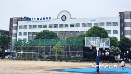 [르포]인천정보고서 교명 전환한 인천반도체고…반도체 인재 육성 산실 도약