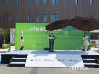 전북에 전국 유일 국가식품클러스터 기능성원료은행 들어선다