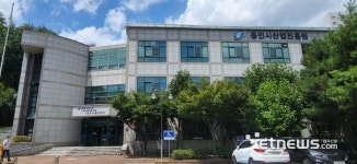 용인시산업진흥원, 산업 인력난 해소를 위한 교육과정 운영