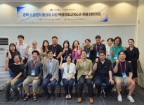 경북창조경제혁신센터, 2024 소셜벤처 활성화사업 선정기업 대상 역량강화 교육