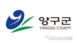 양구군, 챗GPT로 업무효율 높인다…직원 AI마스터즈 운영