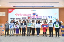 충남, 라오스 정부에 올해도 컴퓨터 300대 기증