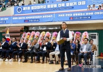 [ET포토] 제1회 명지대학교 총장배 전국 줄넘기 대회 개막선언