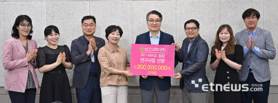 진바이오호남지부 | 호남대, 글로벌 의약품 개발사로부터 2억 지원받아 AI 기반 신약 개발 공동 연구