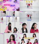 아일릿, ‘SUPER ILLIT’ 첫 프로젝트 성공…예능짱 입증