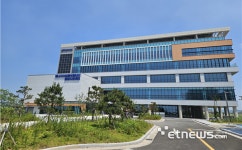 전북자치도, 에너지산업융복합단지 종합지원센터 운영…미래에너지산업 새 지평 연다