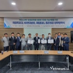 국립목포대-HD현대삼호-제일E&S-동은정공, 무탄소선박·SMR선박용 친환경 기자재 개발 업무협약