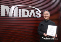 [대한민국IT구루]이형우 마이다스아이티 회장 “창업이란 세상을 사랑하는 일”