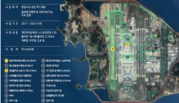 인천공항 4단계 준공 D-100, 연내 여객 1억명 시대 연다