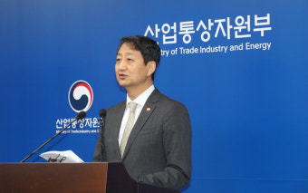 尹, 체코 원전 직접 챙긴다..성태윤·안덕근 특사단 파견