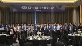 스피어AX, 사명 변경 뒤 파트너사 초청 채널데이 개최