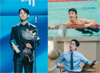 정해인, '국대 수영선수→건축가' 엄친아 완벽변신…“첫 로코, 외유내강 캐릭터”