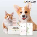 [마이펫페어] 반려동물 토탈 헬스케어 알파도, 소변 자가검사 키트 소개