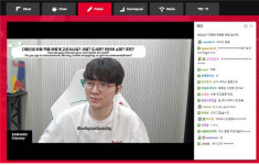 SOOP, e스포츠 대표 플랫폼 부상...페이지 뷰 4배 늘어