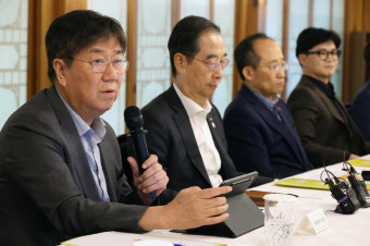 김대기, 尹 특사로 도미니카 대통령 취임식 파견