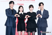 [ET포토] 엄마친구아들, 