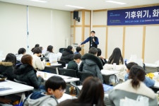 화학연 탄소자원화 플랫폼 화합물 연구단, 19일 찾아가는 화학콘서트 개최