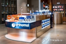 동아제약, 현대백화점 판교점에 오쏘몰 플래그십 스토어 오픈