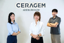 [K-제조, 현장을 가다]〈8〉임상연구·의료기기 개발 전진기지 세라젬 클리니컬