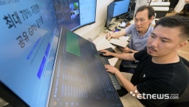 PC방서 놀리는 GPU 공유한다