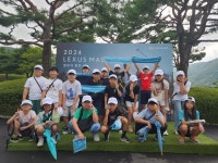 렉서스코리아, 첫 KPGA 대회 2024 렉서스 마스터즈 성료