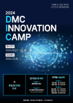DMC산학진흥재단-디엠씨코넷, 'DIC2024 창업경진대회' 개최