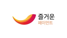 모바일 쿠폰 전문회사 즐거운, PG사 인수