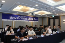 대덕특구 바이오 스타트업, MEDITEK에서 혁신기술 선보여