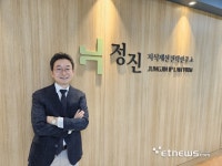 김순웅 특허법인 정진 대표 변리사 “기술패권 시대, IP 성장 지원”