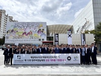 해양에너지, 광주서 맥쿼리인프라펀드 제3차 안전&운영 자문위원회 개최