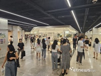 [르포]“신개념 MZ놀이터”…현대百 미래형 쇼핑몰 커넥트현대 가보니