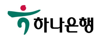 하나은행 외국인 특화점포 평택외국인센터점 개점