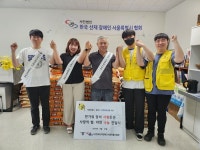 홍은기 산재장애인 서울시협회장, 연이은 추석 명절 기부 손길
