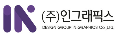 [2024 광주 에이스 페어] 인그래픽스, 장애 위인 캐릭터·업사이클링 교구 선봬