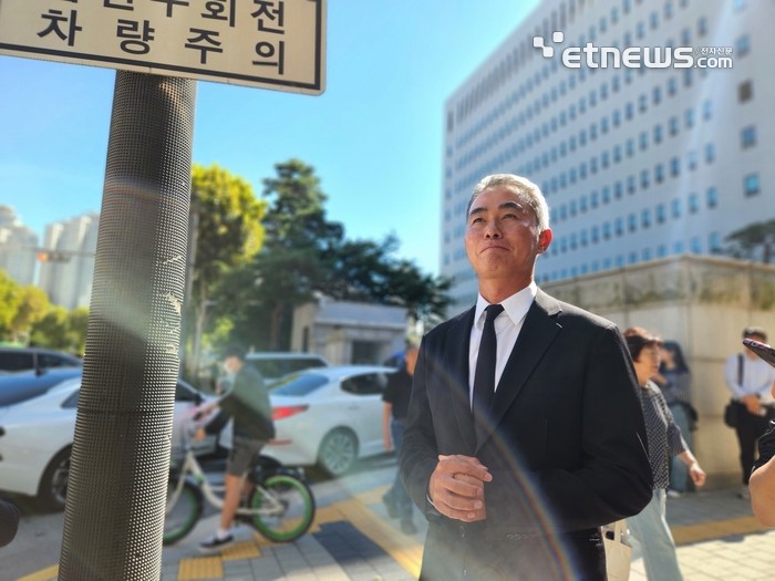 위믹스 조작 혐의 무죄 판결, 가상화폐 시장 논란 재연