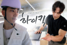 [2024 광주 에이스 페어] 딜라이브, 휴먼 다큐멘터리 하이킥 등 고품격 오리지널 콘텐츠 소개