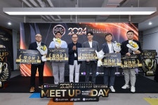서울창조경제혁신센터, 도전! K-스타트업 2024 혁신창업리그 밋업데이 종료