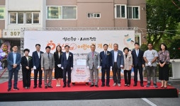 충남, 천안 힘쎈충남 365×24 어린이집 1호점 개소…평일 야간·휴일 등 취약 시간 보육