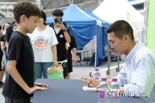 용인시, 시민의 날 기념 2024 용인시민 페스타 개최