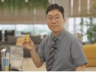 케이켐비즈 최우수상, 경기도 예비-초기 기술창업지원 IR Demoday