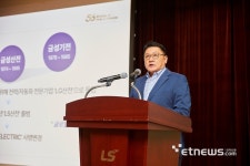 구자균 LS일렉회장 “전력 시장 초 슈퍼 사이클 도래...최대·최고 기회, 시장 선도할 것”