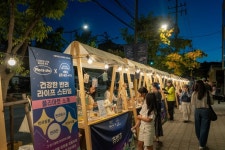 슈필렌, 도시라이프스타일 플리마켓 축제 Place shu 성료