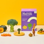 [마이펫페어] 개님의상점, 노즈워크 기능성 특허 덴탈케어 개님의껌 선보인다